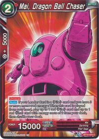 Mai, Dragon Ball Chaser (BT10-024) [Rise of the Unison Warrior] - POKÉ JEUX