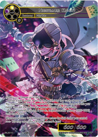Nightmare Knight (RL2010) [Cartes promotionnelles] 