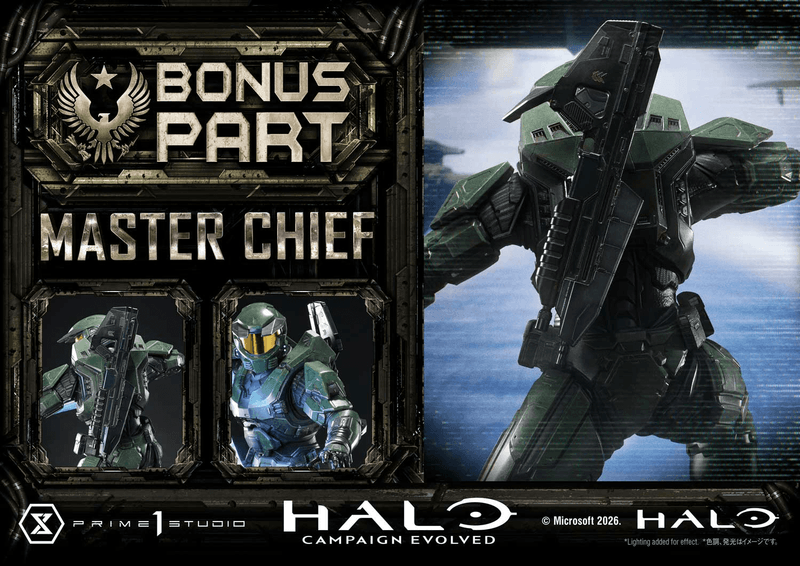 Ultimate Premium Masterline Halo: Campaign Evolved Master Chief Bonus Version (Pre-Order)