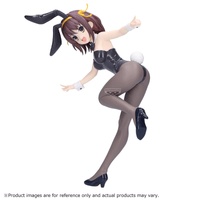 The Melancholy of Haruhi Suzumiya Figure -Haruhi Suzumiya- (Pre-Order)