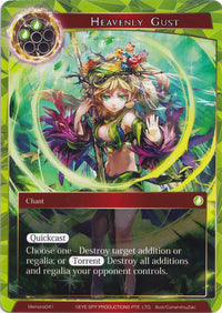 Heavenly Gust (Memoria041) [Cartes Memoria Alice Origin] 