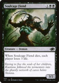 Soulcage Fiend [Jumpstart 2022]