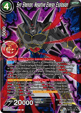 Syn Shenron, Negative Energy Explosion (BT14-131) [Cross Spirits] - POKÉ JEUX