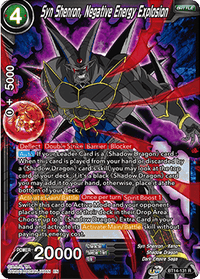 Syn Shenron, Negative Energy Explosion (BT14-131) [Cross Spirits] - POKÉ JEUX