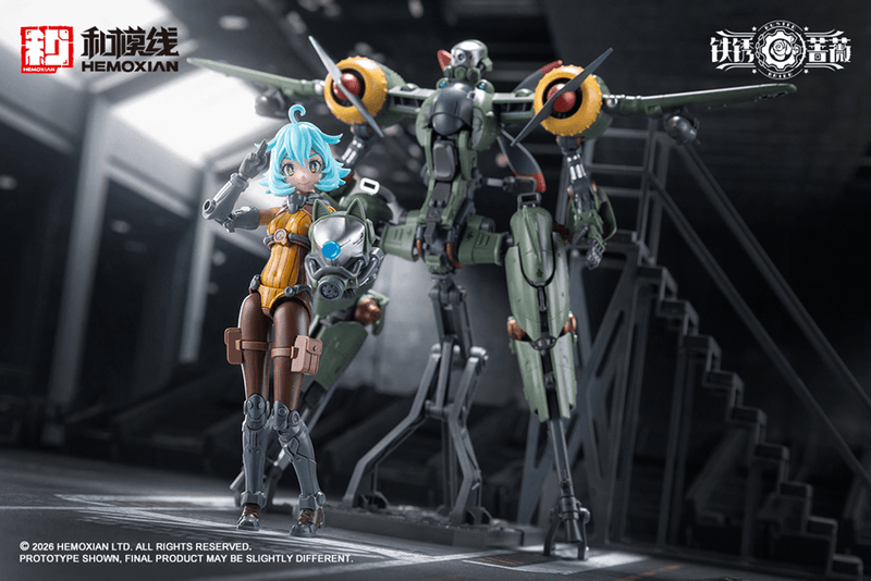 Rhande Koskinen＆RTP-10A cutting edge V-HS Tactical Fighter (Pre-Order)