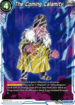 The Coming Calamity (BT14-058) [Cross Spirits] - POKÉ JEUX