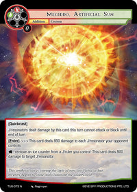 Megiddo, soleil artificiel (TUS-073 N) [Le monde souterrain des secrets] 