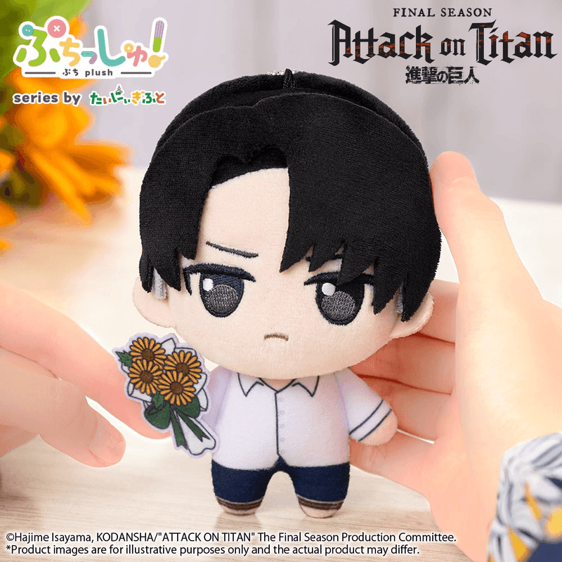 Puchish! Attack on Titan Vol. 2 â€“ Eren Yeager (Sunflower Ver.) (Pre-Order)