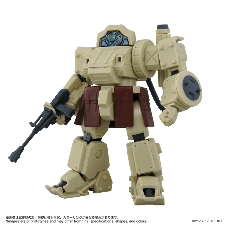 TOYRISE AT-13 Erdspinne (Pre-Order)