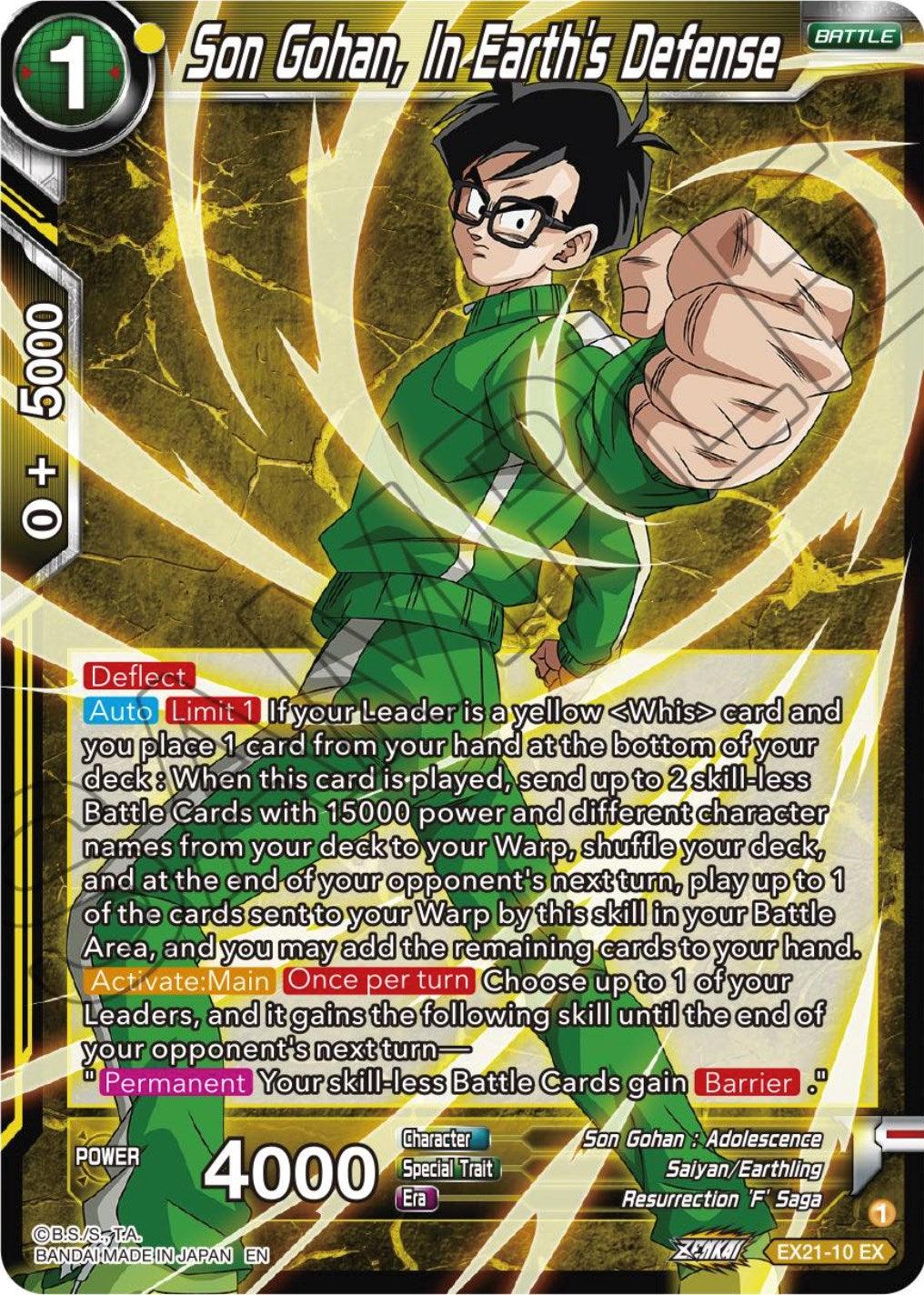 Son Gohan, In Earth's Defense (EX21-10) [5th Anniversary Set] - POKÉ JEUX