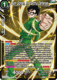 Son Gohan, In Earth's Defense (EX21-10) [5th Anniversary Set] - POKÉ JEUX