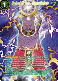 Realm of the Gods - Champa Destroys (SPR) (BT16-069) [Realm of the Gods] - POKÉ JEUX