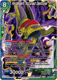 Hirudegarn, Accursed Destroyer (BT18-145) [Dawn of the Z-Legends] - POKÉ JEUX
