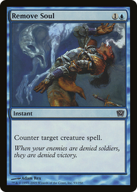 Remove Soul [Ninth Edition]