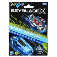 BEYBLADE - BBX DLX STRING LAUNCHER DRAGON (Special Order)