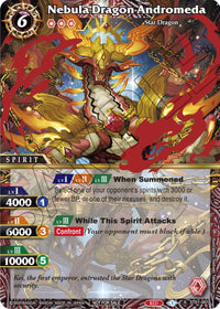 Nebula Dragon Andromeda (Pack d'événements 1) (ST01-001) [Promotions de lancement et d'événement] 