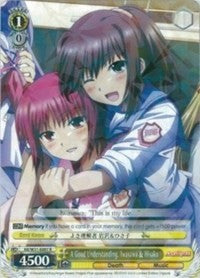 Une bonne entente, Iwasawa et Hisako (AB/W31-E007 R) [Angel Beats ! Re:Modifier] 