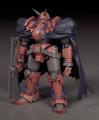 MODEROID Volkein (Pre-Order)