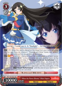 "Quand la fleur fleurit" Hikari Kagura (RSL/S56-E037 RR) [Revue Starlight] 