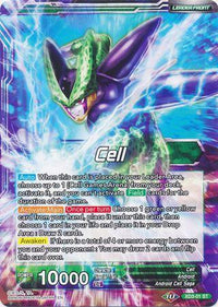 Cell // Cell & Cell Jr., Endless Supremity (XD3-01) [The Ultimate Life Form] - POKÉ JEUX
