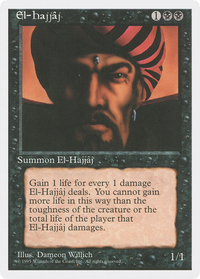 El-Hajjaj [Fourth Edition]