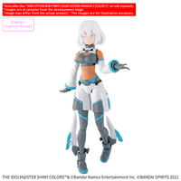 30MS OPTION BODY PARTS SIGMA SISTERS PARADOX 2 ［COLOR C］ (Pre-Order)