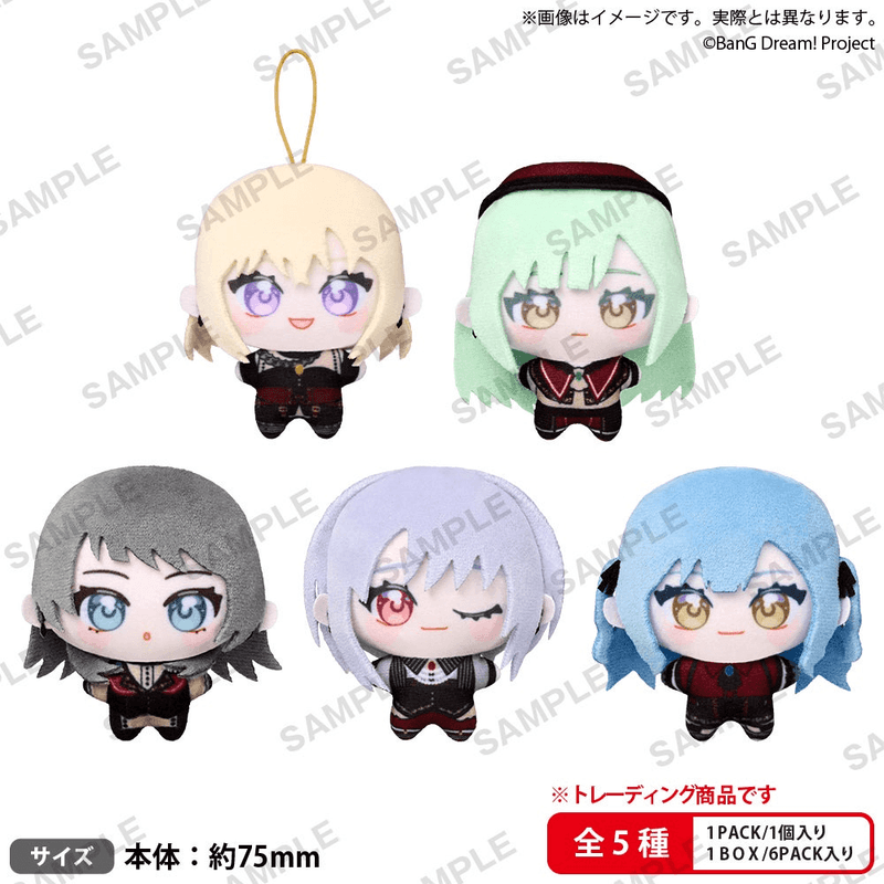 BUSHIROAD THE BOX　BanG Dream! Ave Mujica　YumeNui (Pre-Order)