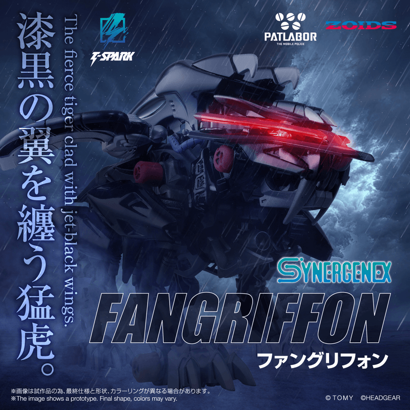 FANGRIFFON (Pre-Order)