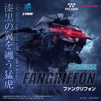 FANGRIFFON (Pre-Order)
