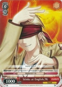 Ça pue l'anglais, TK (AB/W31-E083 C) [Angel Beats ! Re:Modifier] 