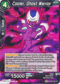 Cooler, Ghost Warrior (BT8-095) [Malicious Machinations] - POKÉ JEUX
