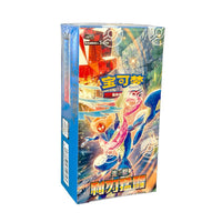 CSV7C Blade Awakening ( Simplified Chinese )