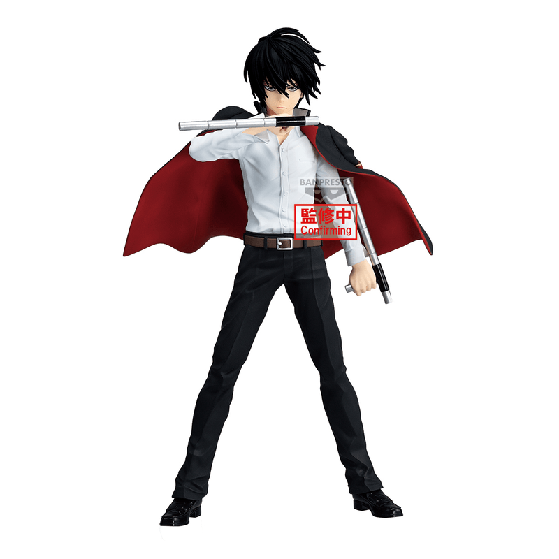 REBORN! Grandista-KYOYA HIBARI- (Pre-Order)