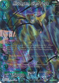 Hirudegarn, Giant Force (DB3-139) [Giant Force] - POKÉ JEUX
