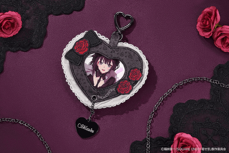 My Dress-Up Darling Pinback Button Set Marin (Shizuku) (Pre-Order)