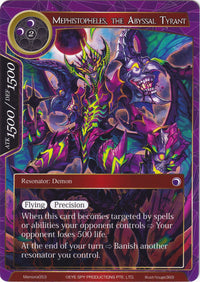Méphistophélès, le tyran abyssal (Memoria053) [Alice Origin Memoria Cards] 