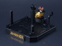 (Rerelease) THE GATTAI The Brave Fighter of Legend Display Set (Pre-Order)
