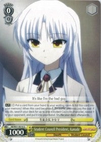 Président du conseil étudiant, Kanade (AB/W31-E016 U) [Angel Beats! Re:Modifier] 