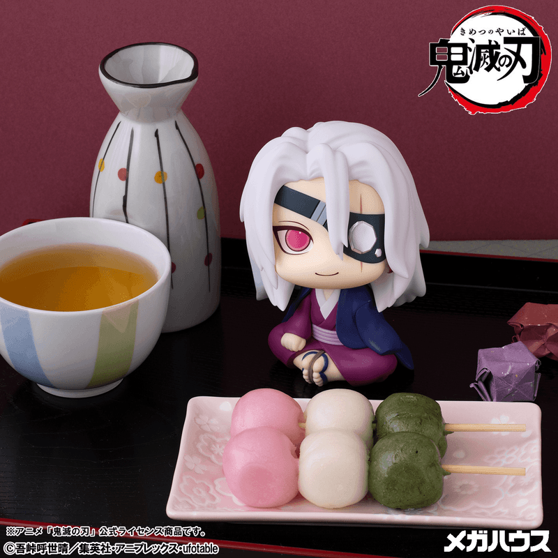 Lookup Demon Slayer：Kimetsu no Yaiba Tengen Uzui Former Otobashira Ver. (Pre-Order)