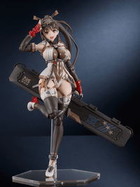 PLAMATEA MX-chan (Pre-Order)