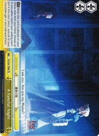 Une nuit fatidique (FS/S34-TE08 TD) [Fate/Stay Night [Unlimited Blade Works]] 