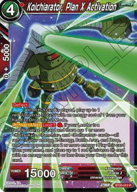 Koichiarator, Plan X Activation (BT20-012) [Power Absorbed] - POKÉ JEUX