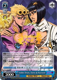 Golden Dream, Giorno &amp; Bucciarati (JJ/BSF2020-02 PR) [Cartes d'événement Bushiroad] 