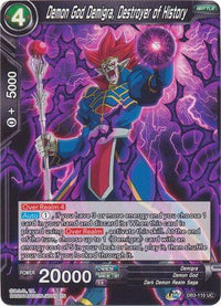 Demon God Demigra, Destroyer of History (DB3-110) [Giant Force] - POKÉ JEUX