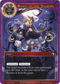 Danse des ombres (Memoria050) [Cartes Memoria Alice Origin] 