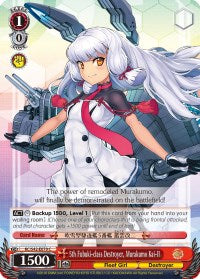 5e Destroyer de classe Fubuki, Murakumo Kai-II (KC/S42-E070 C) [KanColle : Arrivée ! Flottes de renfort d’Europe !] 