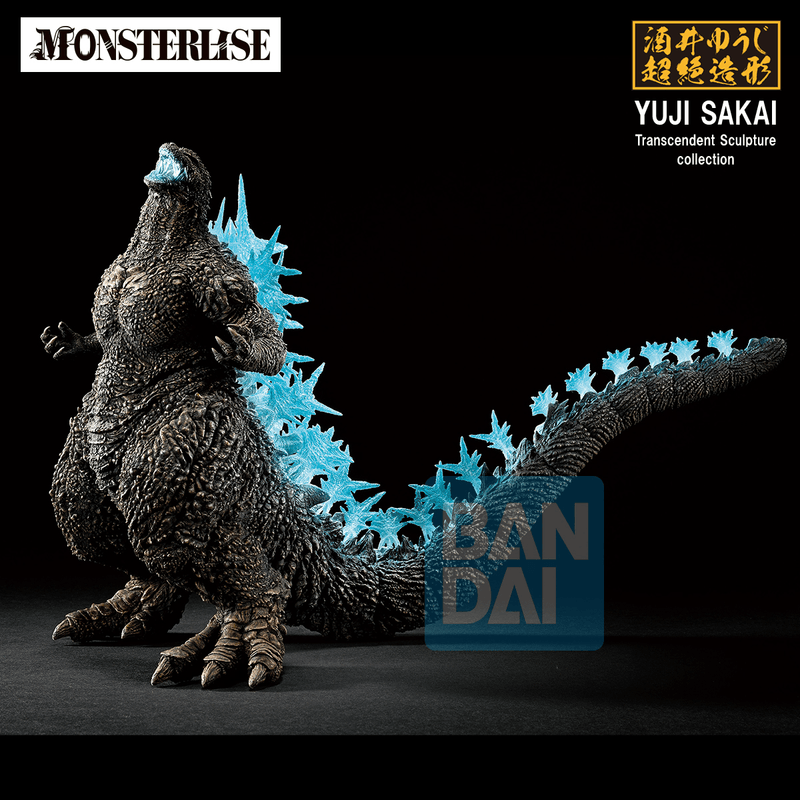 Godzilla (2023) (Zero's Heartbeat) (Pre-Order)