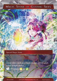 Pierre magique des cieux rafales (Memoria068) [Cartes mémoire Alice Origin] 