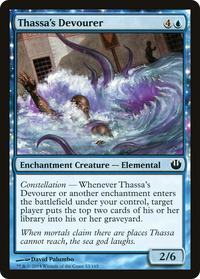 Thassa's Devourer [Journey into Nyx]