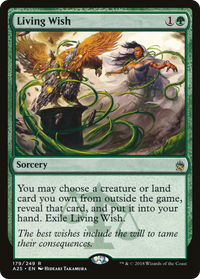 Living Wish [Masters 25]